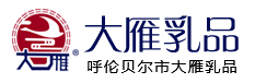 眾生源